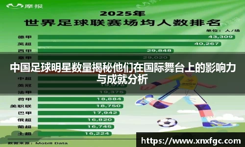 OETY欧亿体育登录入口