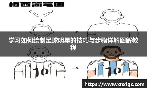 OETY欧亿体育登录入口