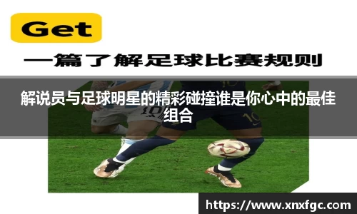 OETY欧亿体育登录入口