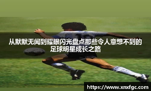 OETY欧亿体育官方网站